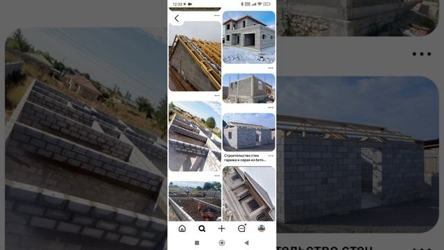Проекты домов