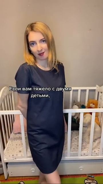 Третья беременность/ мамский  юмор/ из декрета в декрет