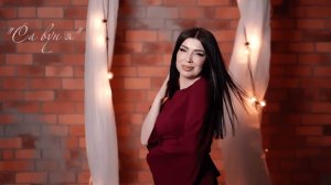 Гр. Лезгинка - Са вун я (лезгинская песня)