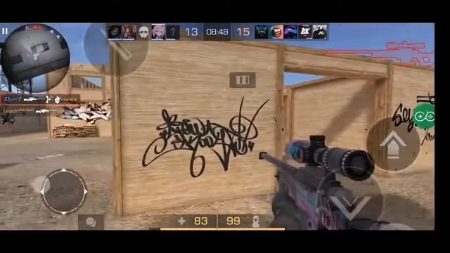 Стрим игры "Standoff 2" смотреть онлайн