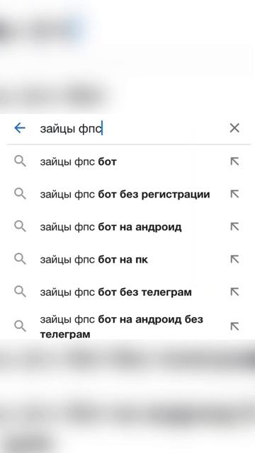 Самый ужасный айфон в моей жизни! смотреть онлайн