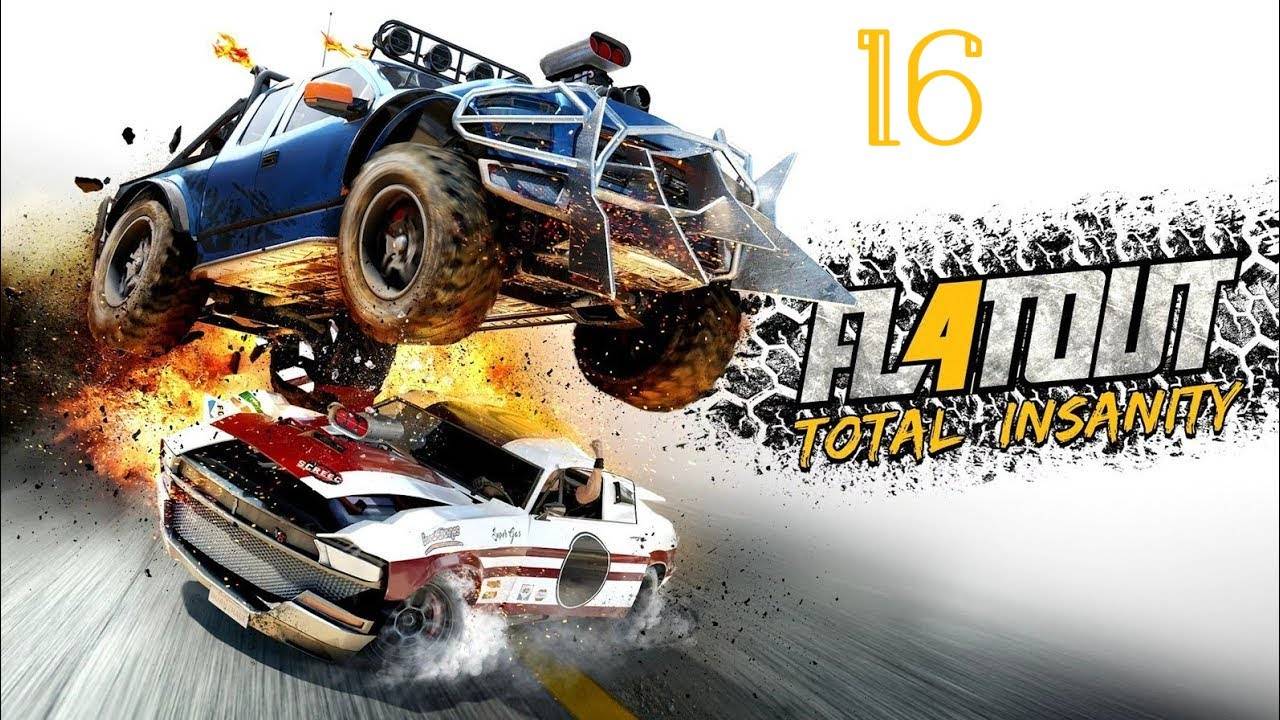 Прохождение FlatOut 4: Total Insanity #16 (Финальный классический кубок)