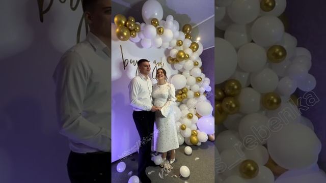 Гендер пати с голосом малыша, #genderparty #гендерпати #беременность смотреть онлайн