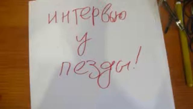 Шоу мистера Чупа - Чупса смотреть онлайн