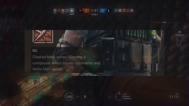 RAINBOW SIX SIEGE | АНАЛИЗ ТИЗЕРА LESION смотреть онлайн