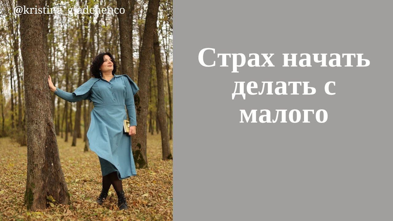 Бог покажи что делать смотреть онлайн