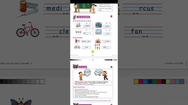 Book back answer || English Class 3 || Leafy friends смотреть онлайн