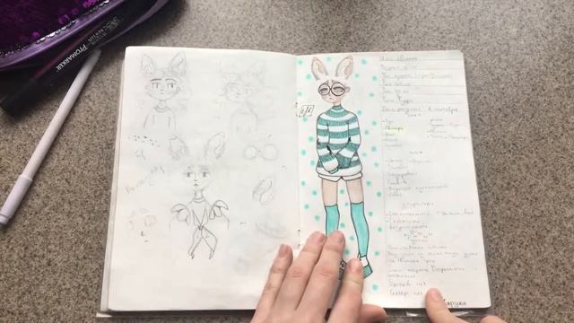 🌸Обзор скетчбука🌸 смотреть онлайн