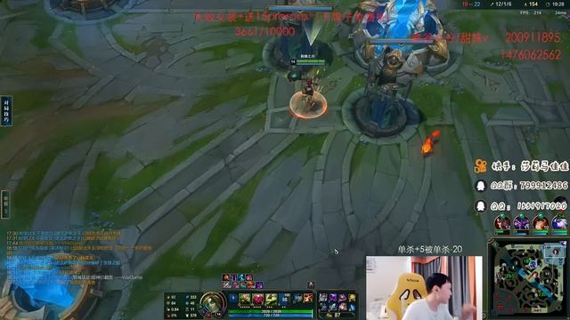 SALLY ZYRA JUNGLE SUPER STRONG 1v9 CARRY SO HARD смотреть онлайн