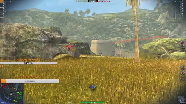 СТРИМ WORLD OF TANKS BLITZ / КАЧАЕМ С 0 / ИГРАЕМ С ПОДПИСЧИКАМИ / СТРИМ / BLITZ смотреть онлайн