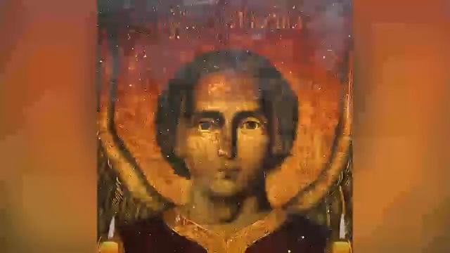 Молитва Архангелу Михаилу.