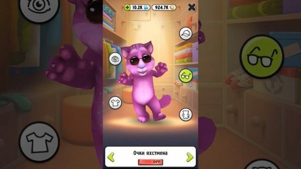 Мой говорящий том #309  ИГРА МУЛЬТИК Том и друзья Мой виртуальный питомец #Мобильные игры