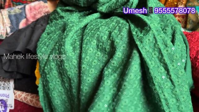 Katran market latest CHICKEN KARI fabric / mangolpuri fabric market смотреть онлайн