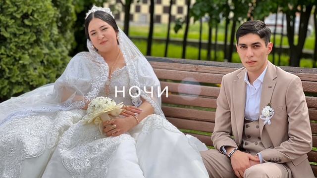 цыганская свадьба Яков&Крымка смотреть онлайн