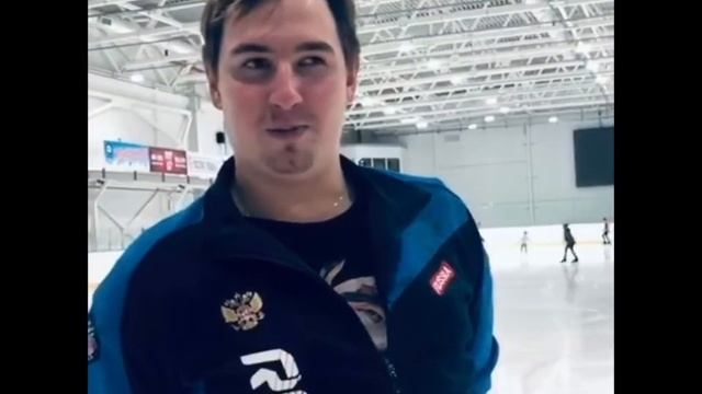 I’m a figure skater 2020 Курмачев Александр МС России по ФК смотреть онлайн