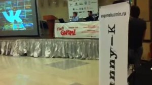 Павел Дуров на FlashGAMM Moscow 2012 3/5