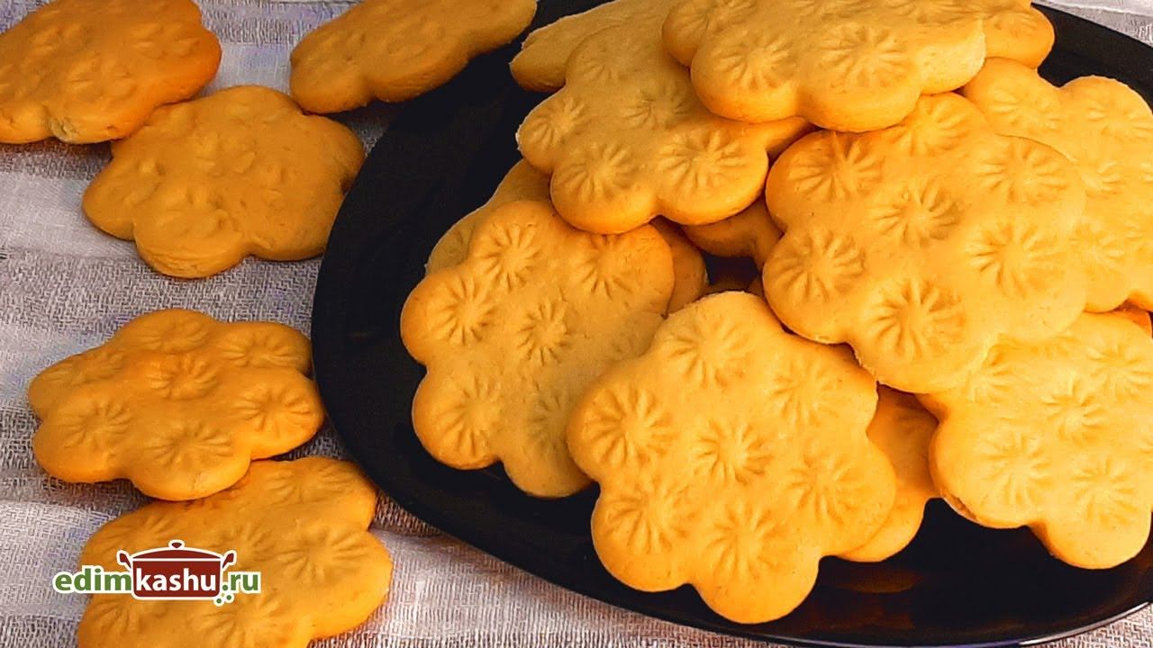 Разумная кулинария