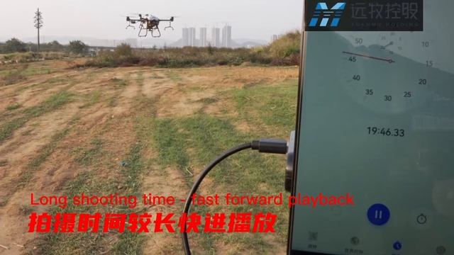 GM-20H Oil electric Hybrid Agriculture Drone 16L Flight Time Test смотреть онлайн