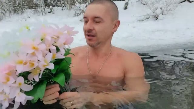 Любимая с Днём Рождения 💕🌻😘 #закаливание #моржевание #черноголовка #прорубь #деньрождения смотреть онлайн
