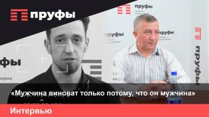 Что делать, если вас обвиняют в преступлении, которое вы не совершали – ответ адвоката