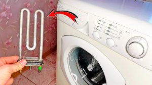 Как снять тэн со стиральной машины? Замена тэна на стиральной машине Аристон!