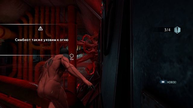 The Amazing Spider Man 2 Bundle Тюрьма Босс Карнаж Драка Финал #16