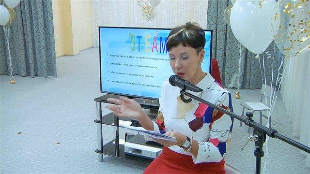 III ПРОКОПЬЕВСКИЙ ОБРАЗОВАТЕЛЬНЫЙ САЛОН - 2021 (5 день марафона) смотреть онлайн