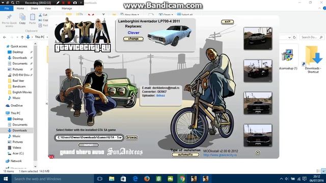 How to Download 41163 lamborghini aventado in GTA san Andreas смотреть онлайн