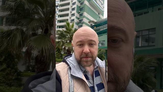 Китай хочет договориться. Россия хочет закупить Боинги. Доходность рынка акций. смотреть онлайн