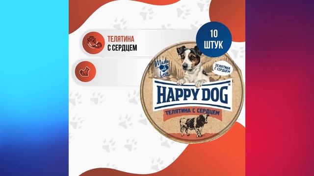 Анимированная обложка BEST DINNER для маркетплейсов смотреть онлайн