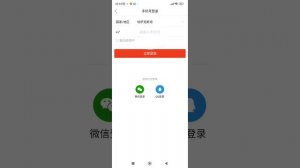 Как привязать карту на сайте Pinduoduo