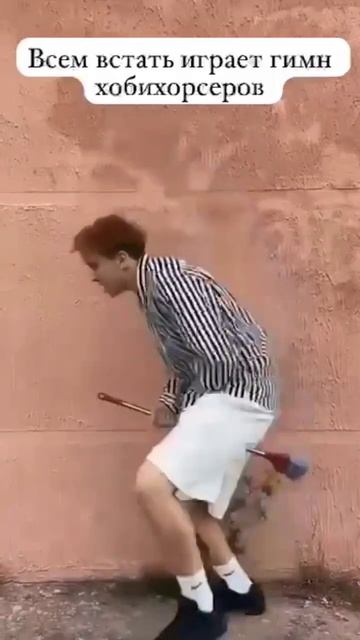 гимн хобихорсинга #россия #хобихорсинг #хоби #подпишись смотреть онлайн