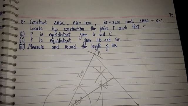 Locus | Class 10 th | Mathematics | ICSE | Questions and Answers смотреть онлайн