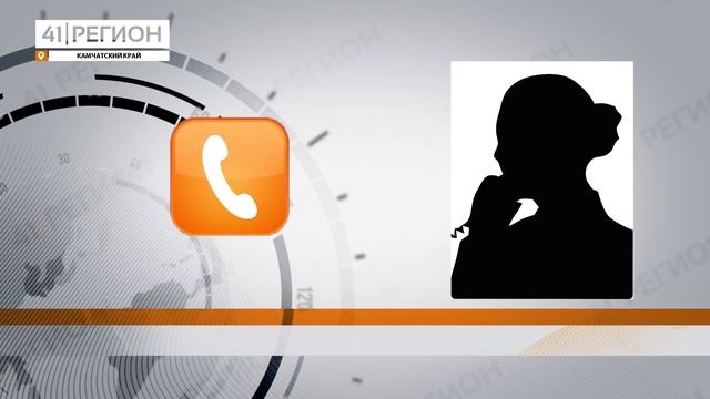 ВНИМАНИЕ, ОРУДУЮТ «ЧЁРНЫЕ ЛЕСОРУБЫ»• НОВОСТИ КАМЧАТКИ смотреть онлайн