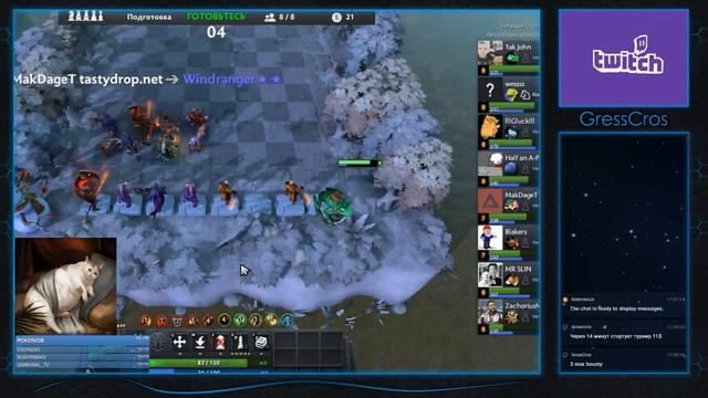 Дорога в киберспорт смотреть онлайн