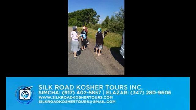 Silk Road Kosher Tours Ukraine 2019 mora Lea Davidova смотреть онлайн