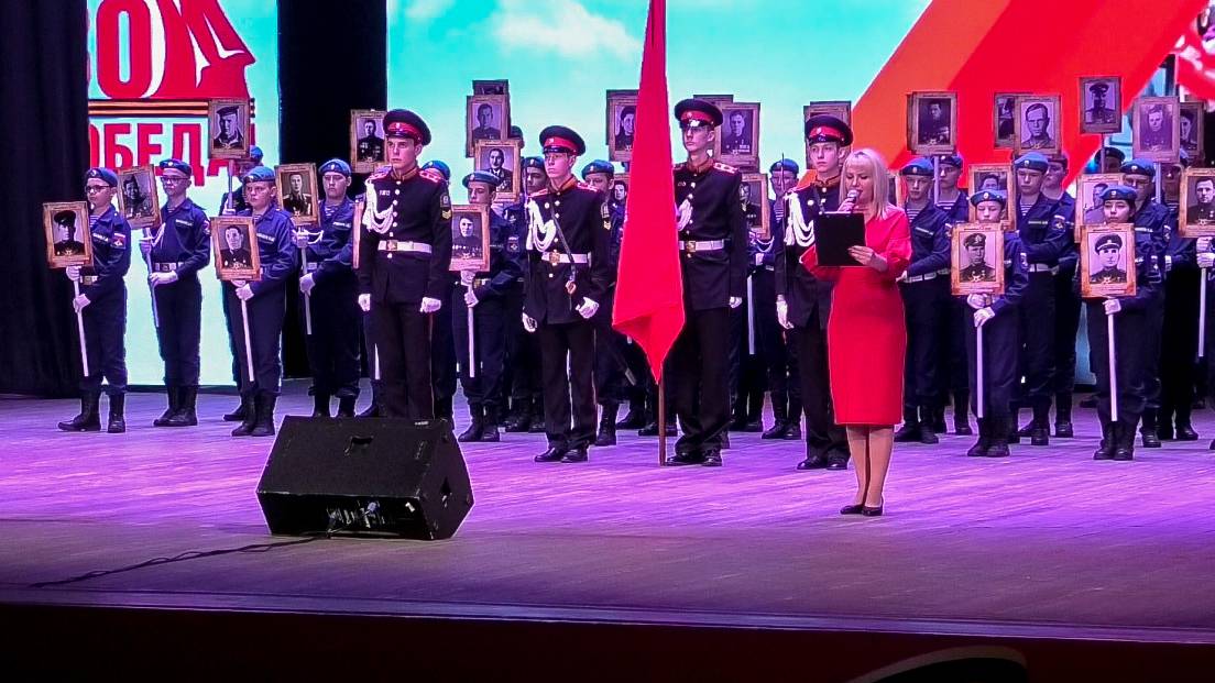 Волжский присоединился к патриотической акции смотреть онлайн