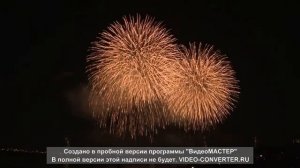 футажи салют