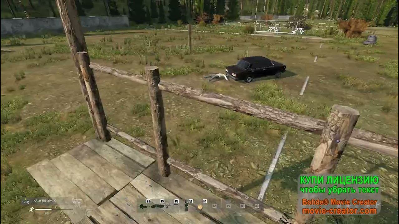 DeyzSib Дерби 4 заезд