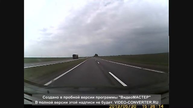 мдоо смотреть онлайн