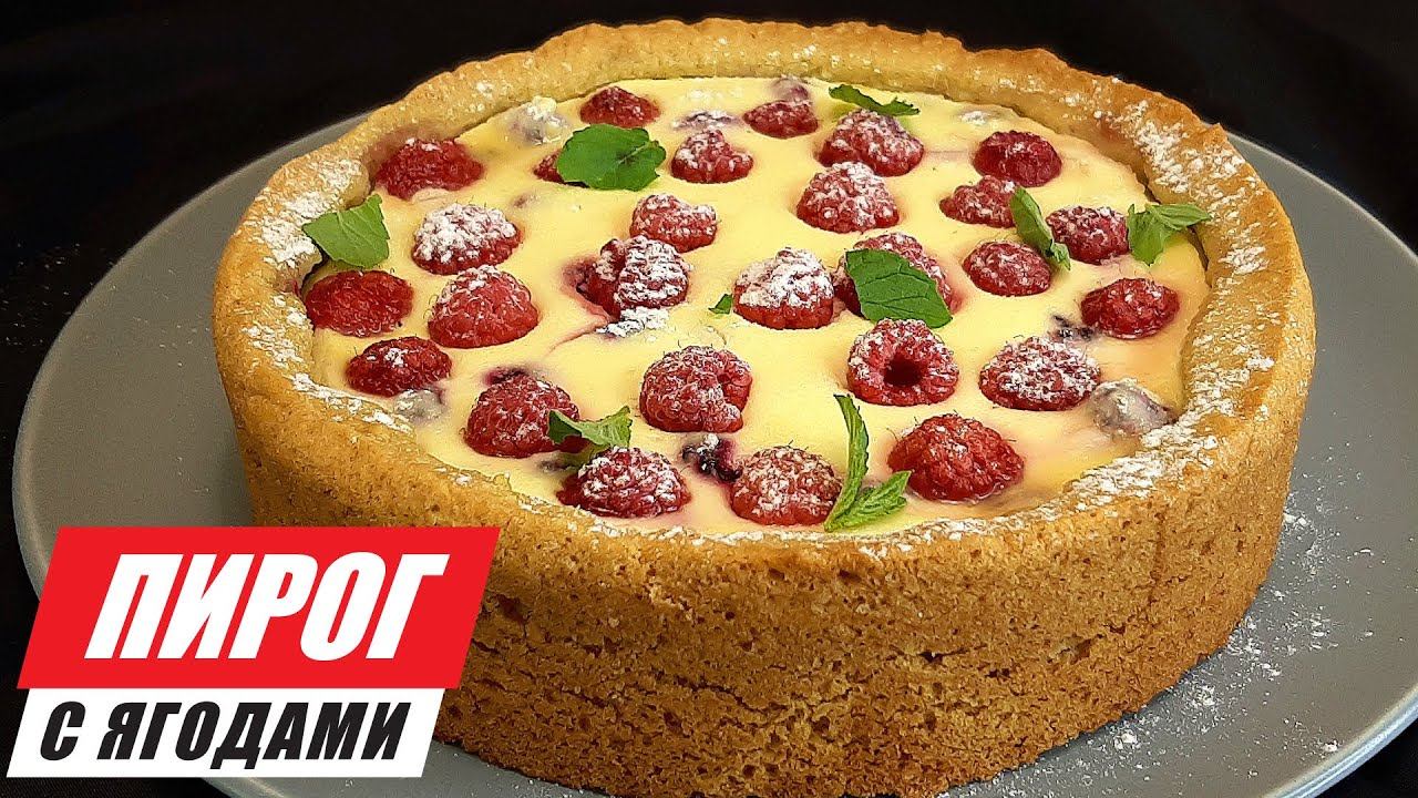 Разумная кулинария