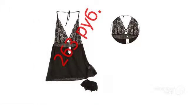 Женское нижнее белье с aliexpress смотреть онлайн