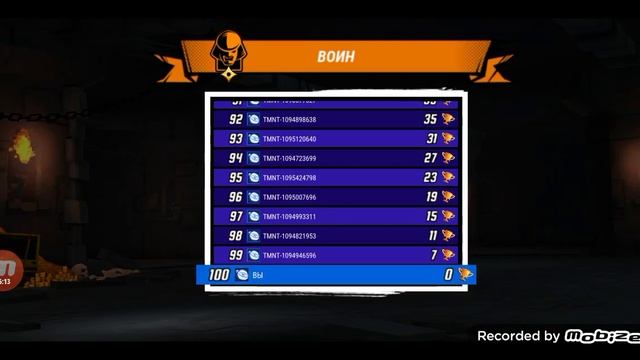 открываем паки в черепашки ниндзя смотреть онлайн