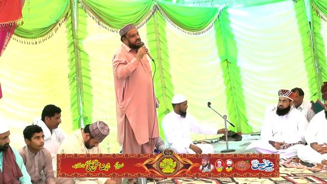 kalay Khan Bhag Qawal Best Performance Urass Mubarak 2021 ( Part 9 ) смотреть онлайн