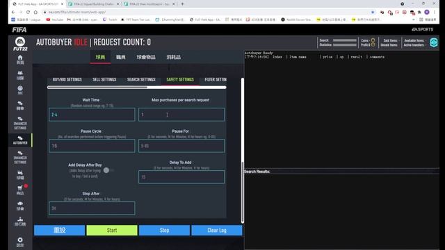 Auto buyer + Trade enhancer смотреть онлайн