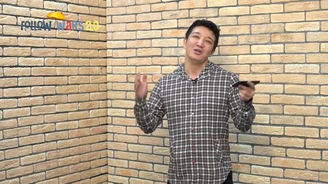 Follow Wars 2.0 Айкын Толепберген часть 1 смотреть онлайн