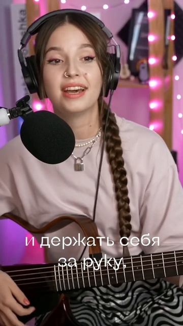 Перевод “Miley Cyrus - Flowers” 🌸 Со стрима Юли Кошкиной #кошкина #koshkamoroshka #стрим #flowers смотреть онлайн