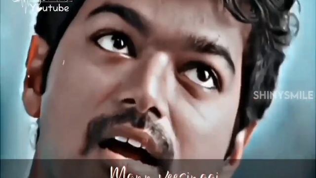 Asku Laska❤Lovestatus❣Trendingstatus💞Vijay😘 Ileana D'Cruz🥰Tamilstatus💖Nanban💕Shinysmile смотреть онлайн
