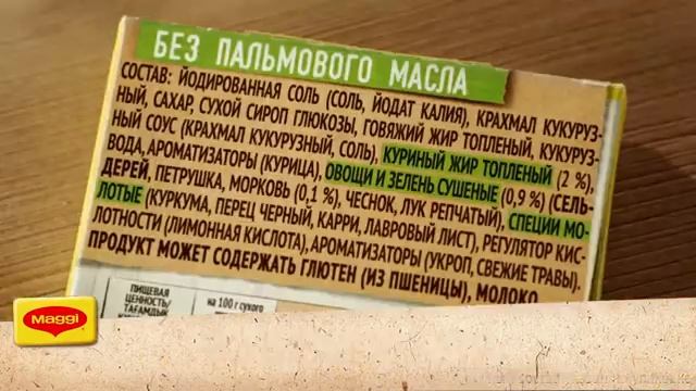 Artem22 Mytona Logo смотреть онлайн