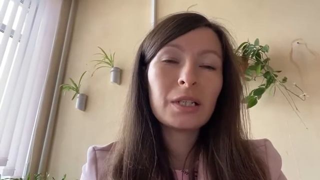 Отзыв о работе ТОРГИ-ОНЛАЙН смотреть онлайн